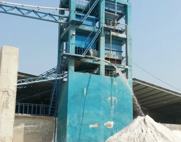 High Purity Quartz Sand Plant (HPQ)