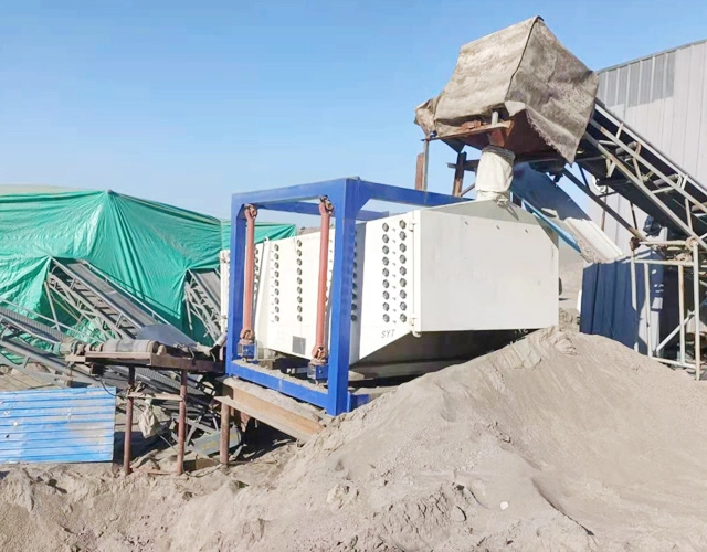 Gyratory Vibrating Screen