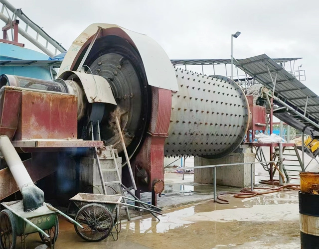 Ball Mill